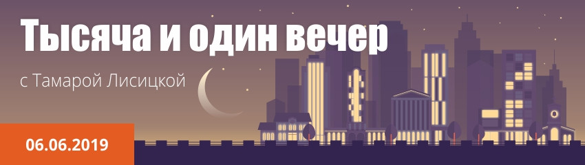 Виктор Лутов